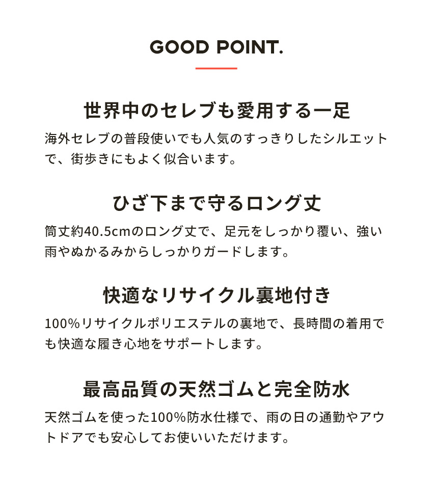 楽天市場】HUNTER ハンター レインブーツ オリジナル トール ブーツ