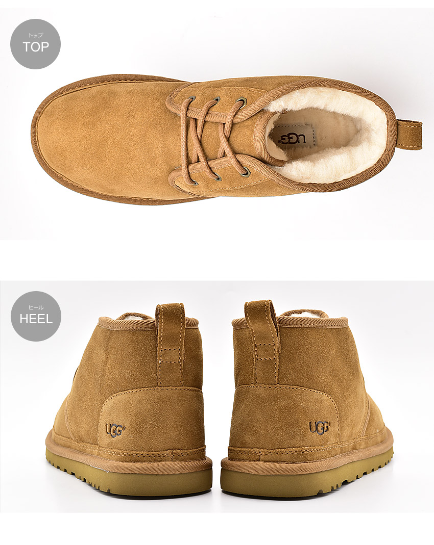 楽天市場】アグ ニューメル UGG ショートブーツ メンズ レディース