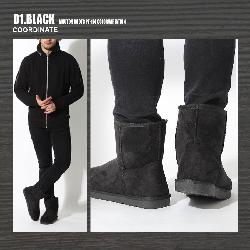 楽天市場】メンズ ムートンブーツ 撥水 ショート ミドル丈 撥水 ブーツ