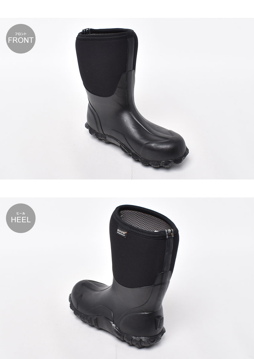 楽天市場】レインブーツ メンズ ボグス CLASSIC MID BOGS ブラック 黒