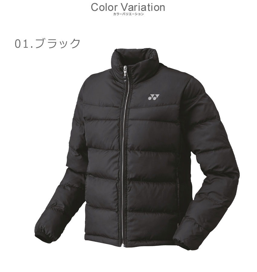 楽天市場】【残り1点！】ヨネックス 中綿ジャケット YONEX レディース