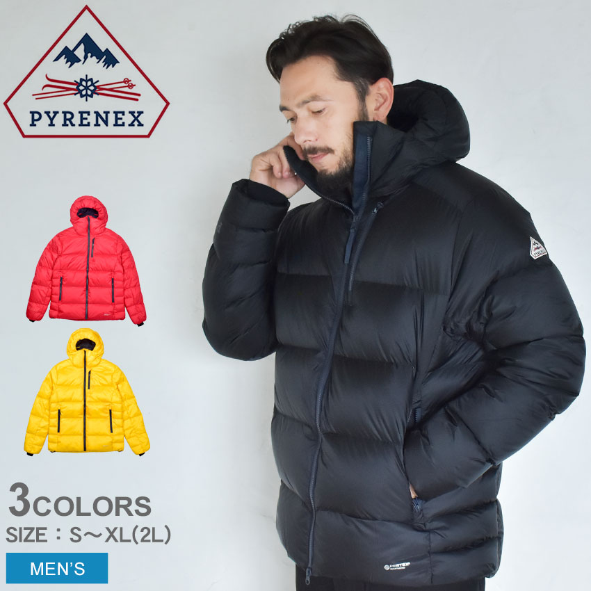 楽天市場】ピレネックス ダウンジャケット PYRENEX ハドソンXP メンズ