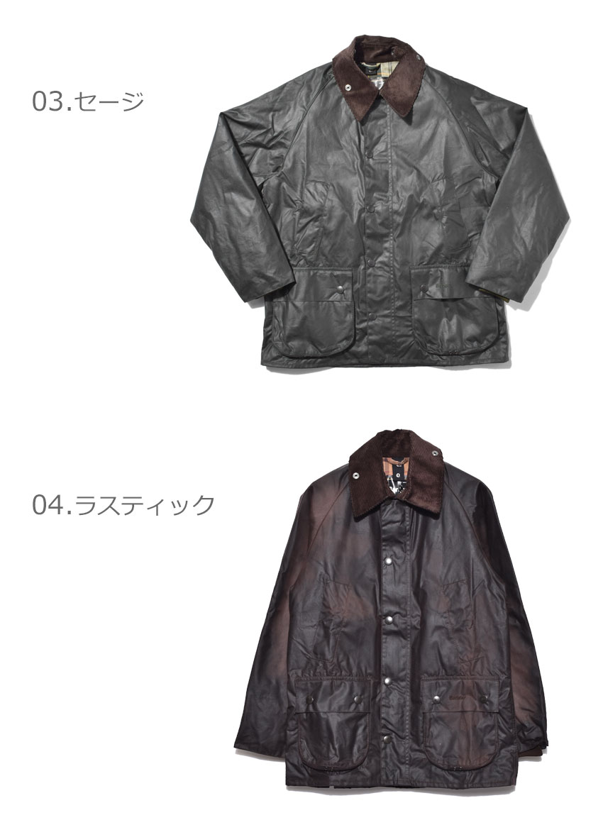 楽天市場】バブアー オイルドジャケット BARBOUR ビデイル ワックス