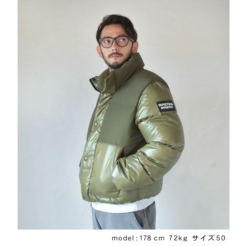 楽天市場】【残り1点！】デュベティカ ダウンジャケット DUVETICA