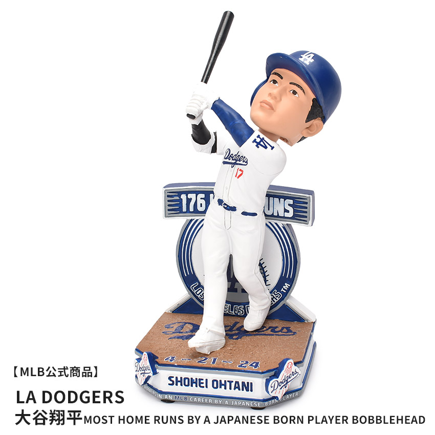 楽天市場】【MLB公式商品】 MAJOR LEAGUE BASEBALL Shohei Ohtani Los