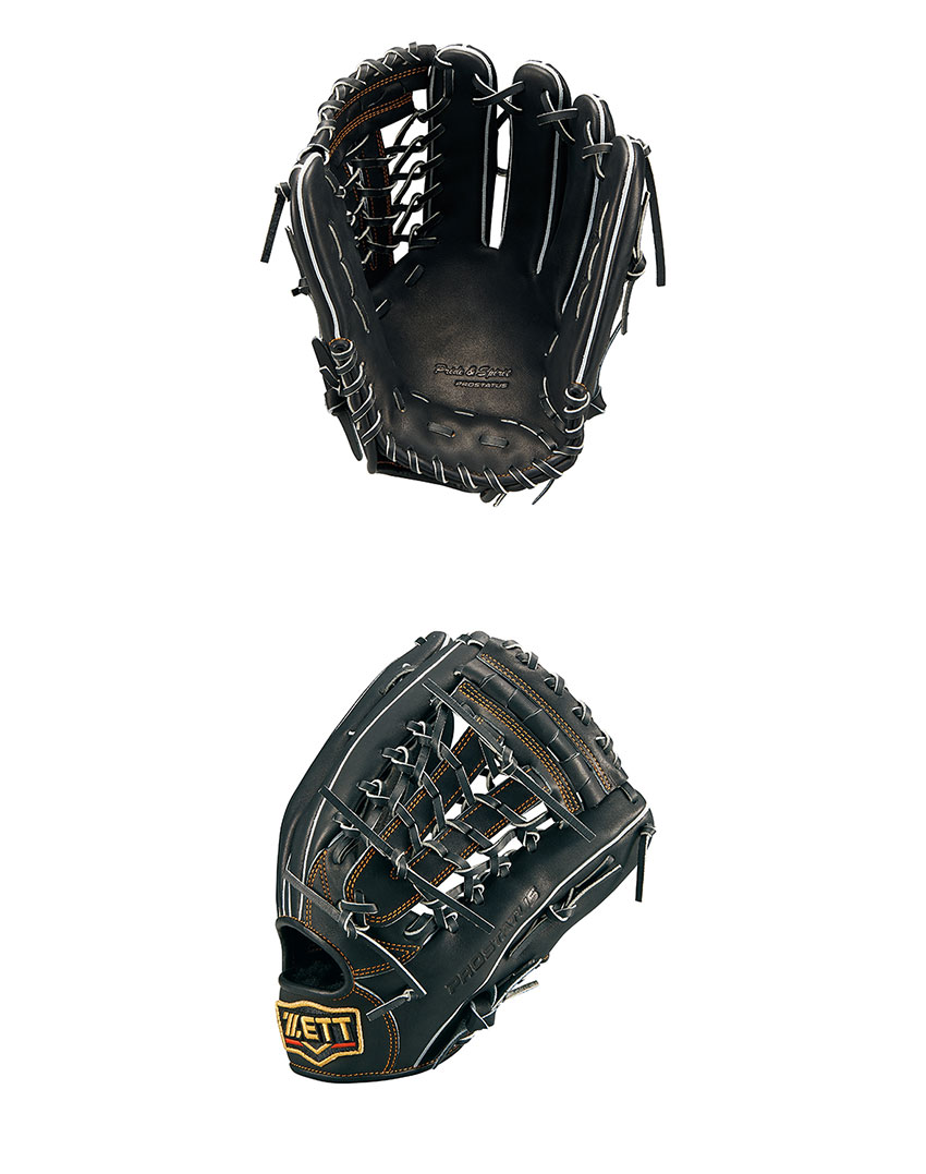 楽天市場】ゼット グローブ ZETT 軟式 グラブ プロステイタス 外野手用