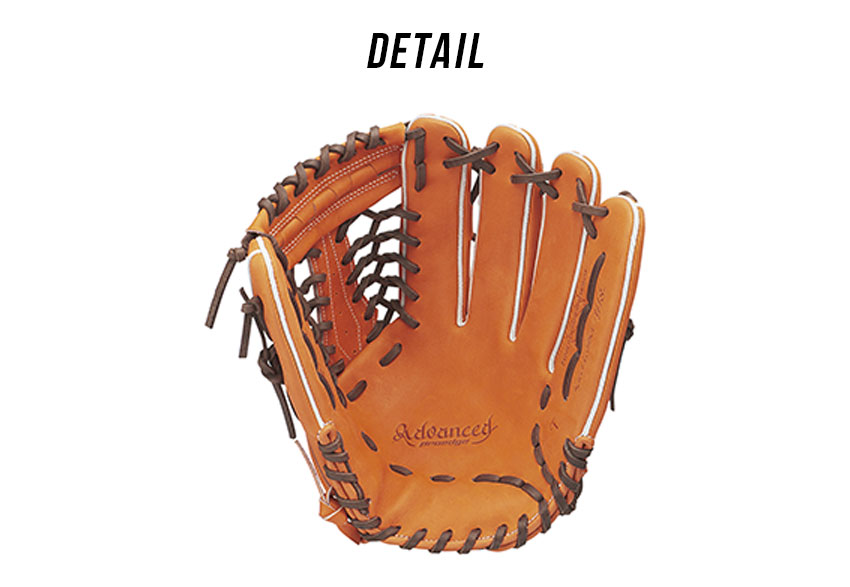 楽天市場】エスエスケイ グローブ SSK 硬式 プロエッジアドヴァンスド