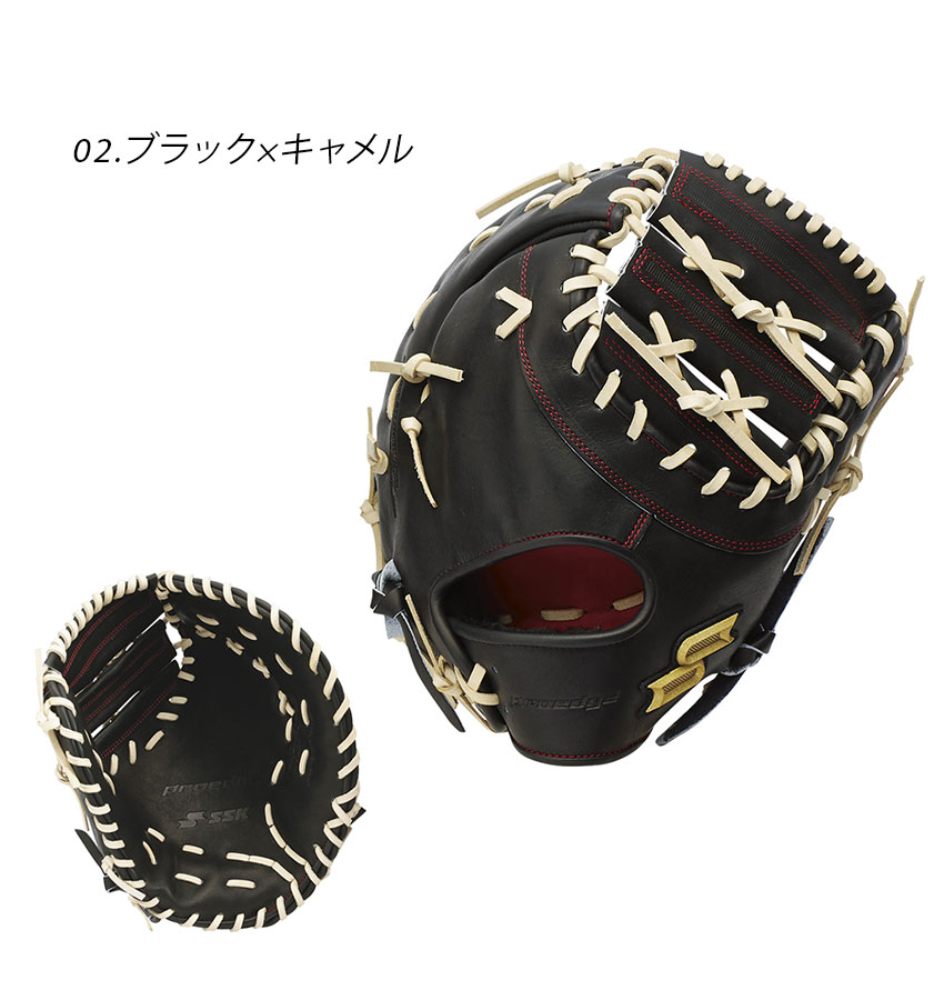 楽天市場】エスエスケー ファーストミット SSK 硬式プロエッジ一塁手用