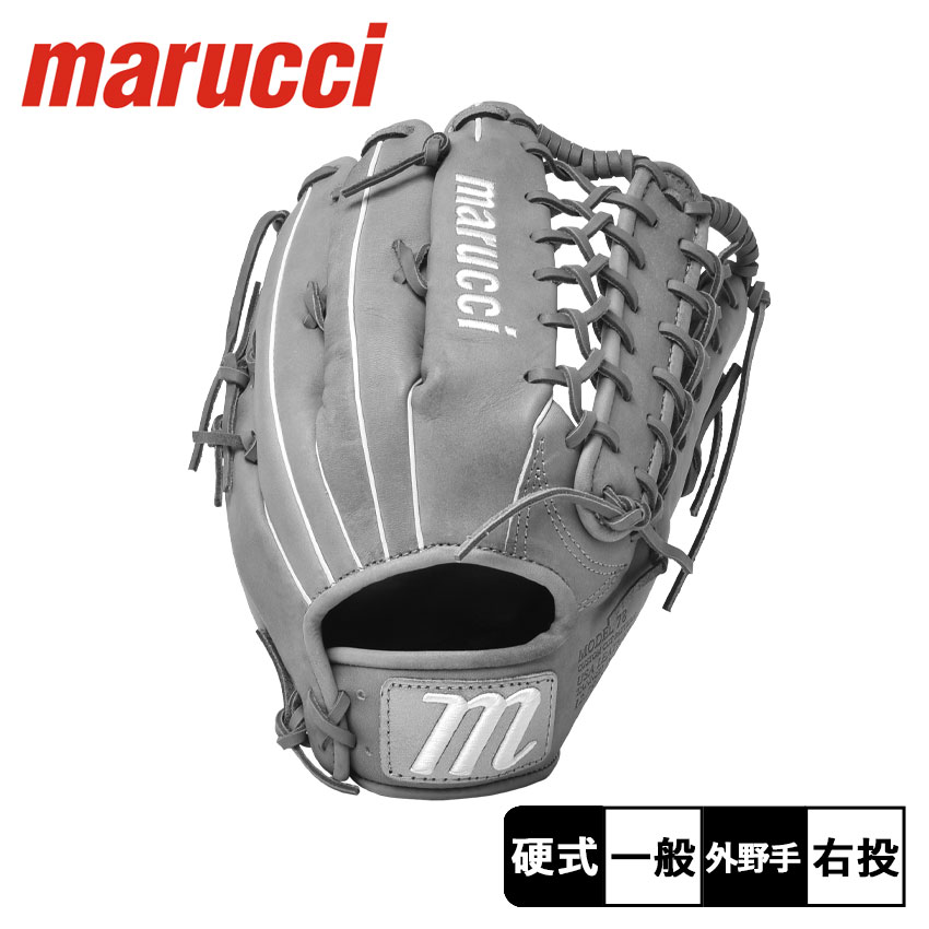 楽天市場】マルーチ グローブ marucci 硬式グラブ サイプレス M タイプ