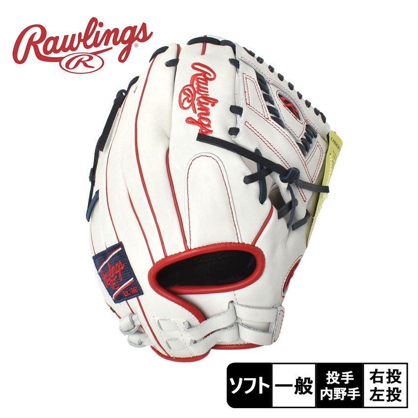楽天市場】【日本未発売】ローリングス グローブ Rawlings リバティー