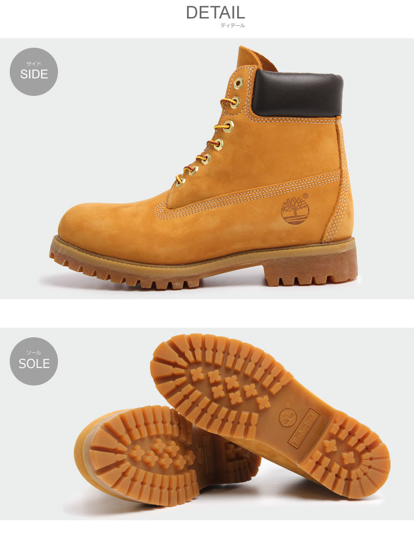 楽天市場】ティンバーランド 6インチ プレミアムブーツ ウィート