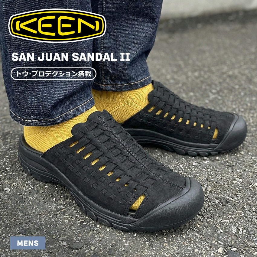楽天市場】キーン サンダル メンズ SAN JUAN SANDAL II KEEN 1028591
