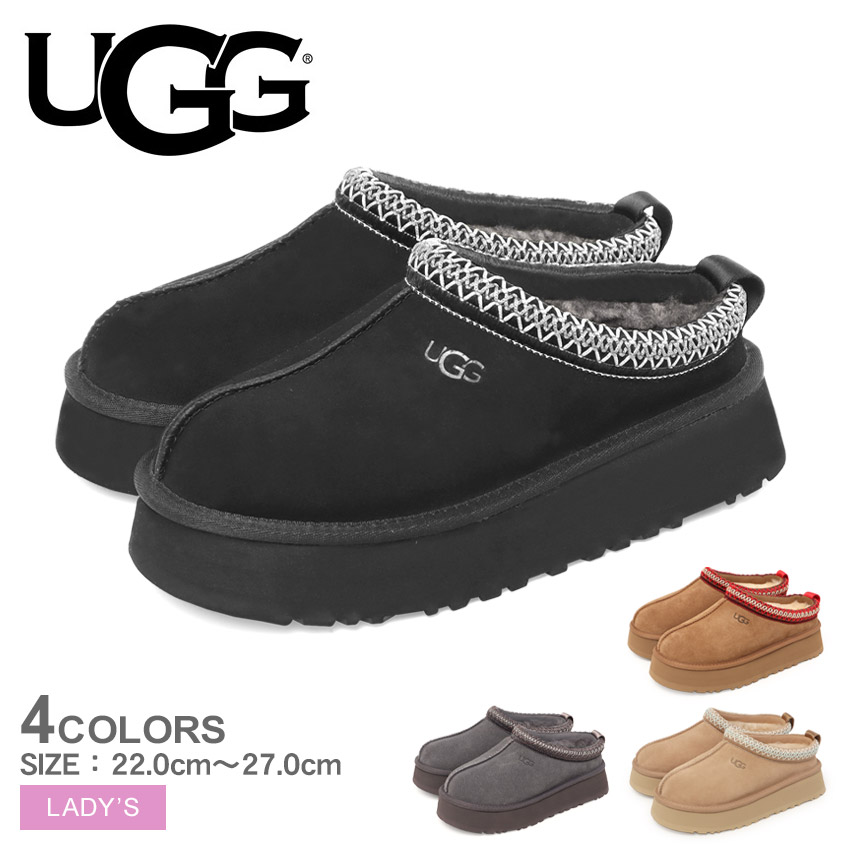 楽天市場】UGG Tazzlitaの通販