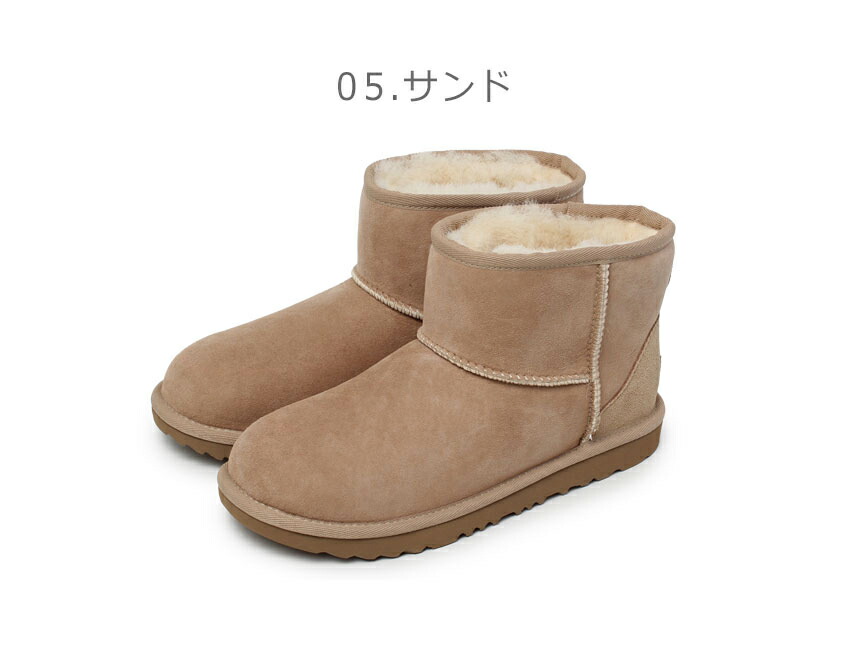 楽天市場】アグ クラシックミニ 2 UGG ブーツ レディース ブラック 黒