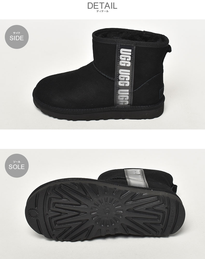 楽天市場】アグ ブーツ レディース クラシックミニサイドロゴII UGG