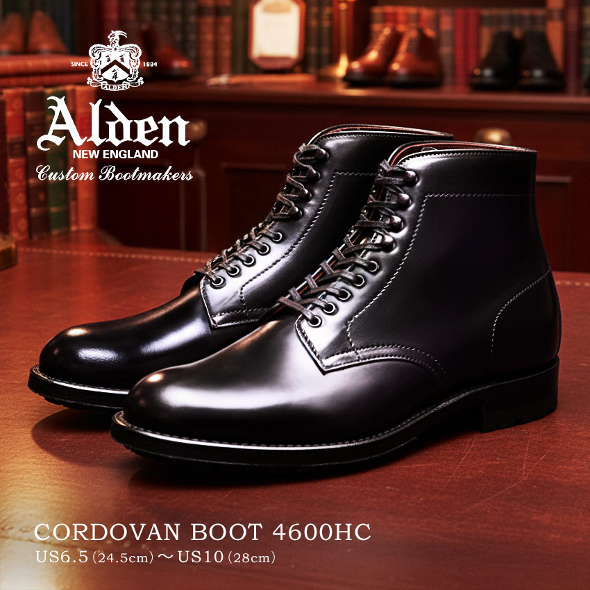楽天市場】オールデン ブーツ（チップデザイン（靴）プレーントゥ