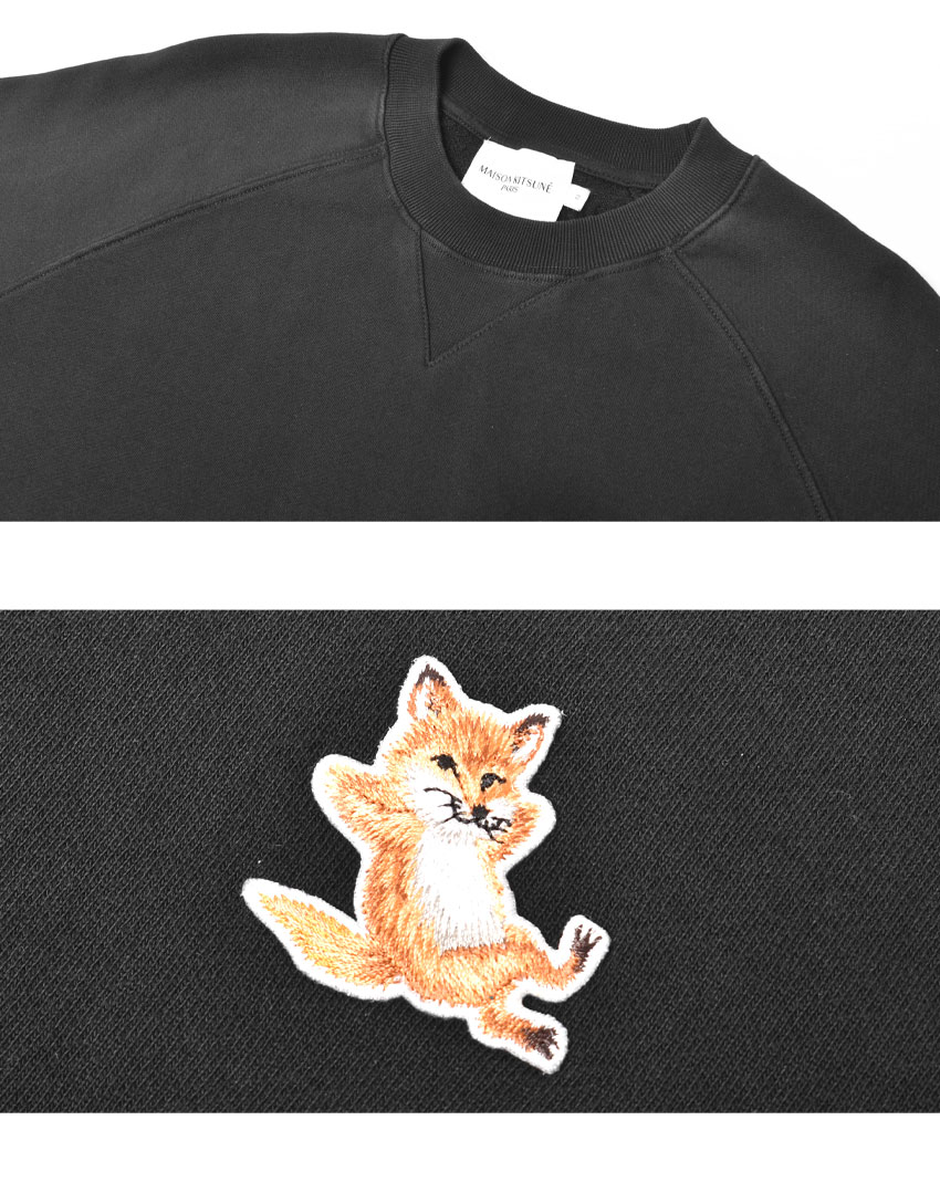 楽天市場】メゾンキツネ スウェット メンズ レディース チラックス