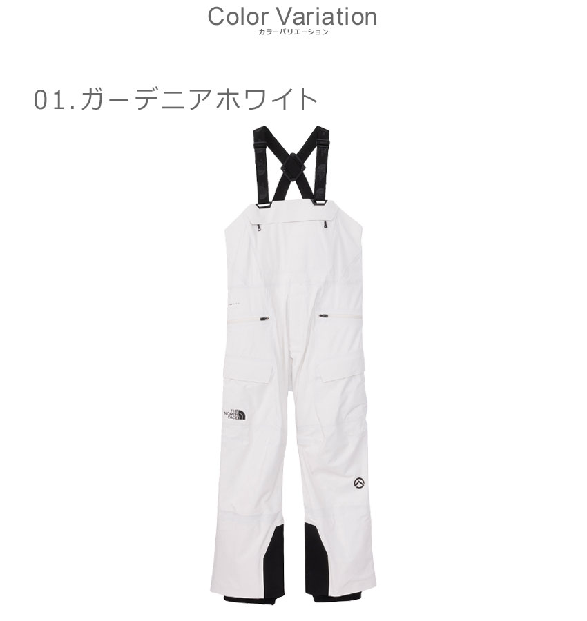 楽天市場】ザ・ノース・フェイス パンツ ユニセックス フューチャー