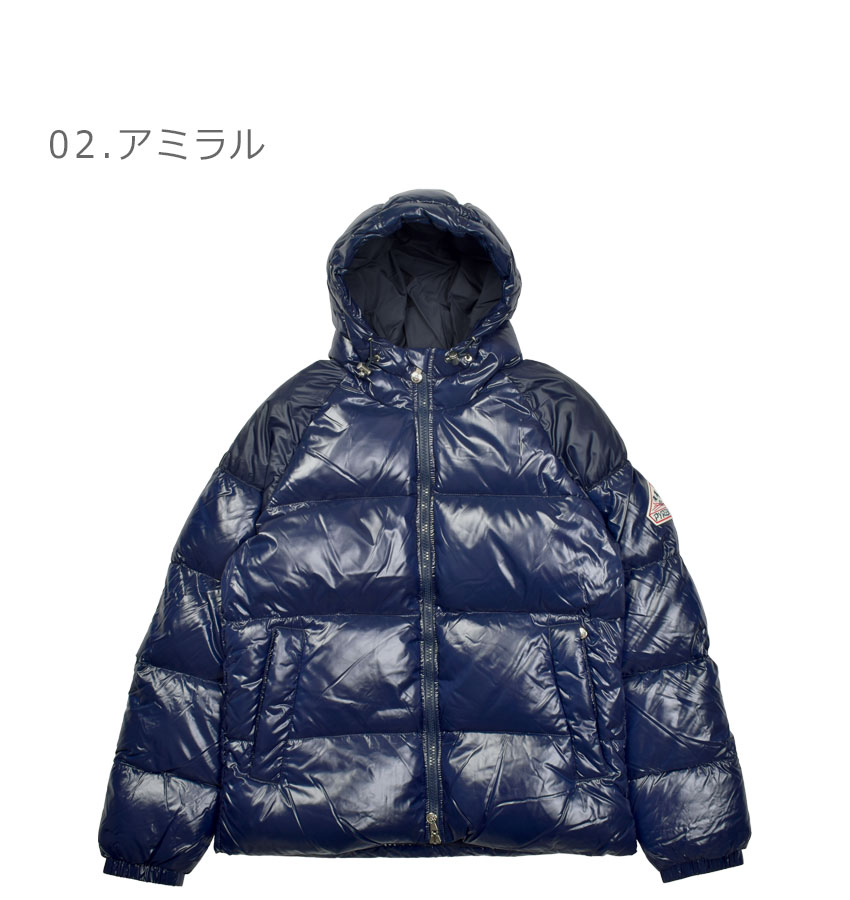 楽天市場】ピレネックス ダウンジャケット メンズ ステン PYRENEX STEN