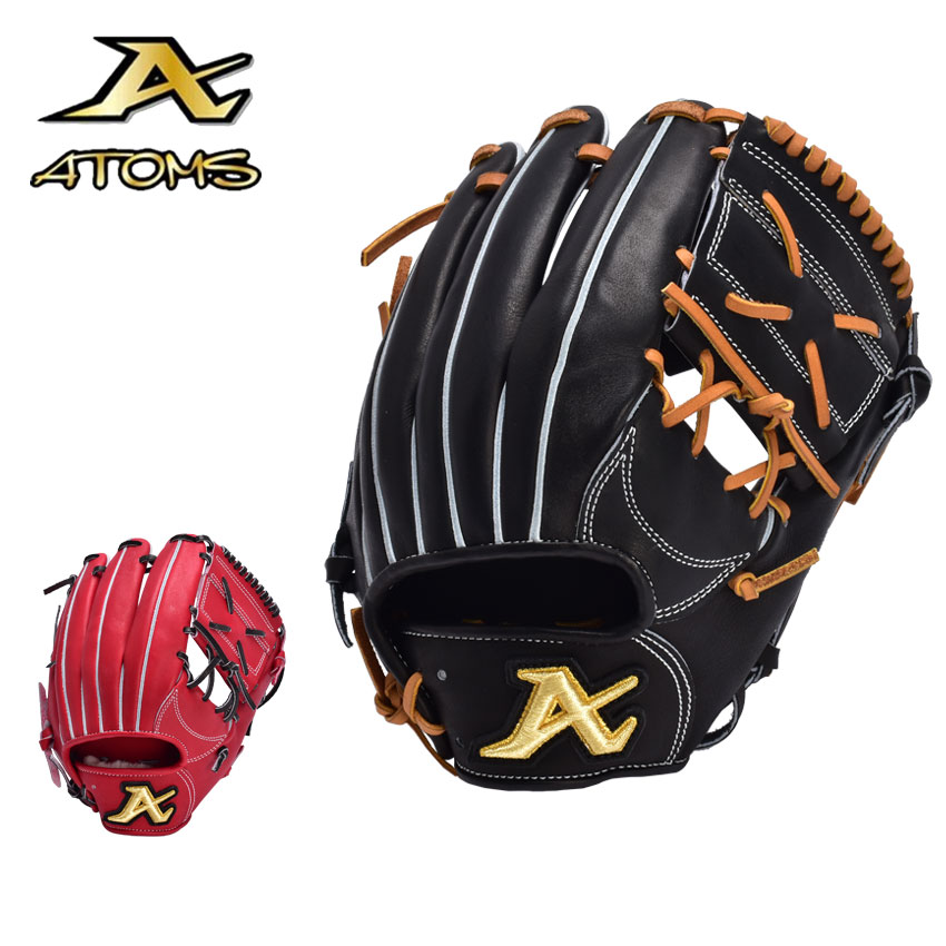 楽天市場】アトムズ グローブ メンズ レディース 硬式用 グロ-ブ
