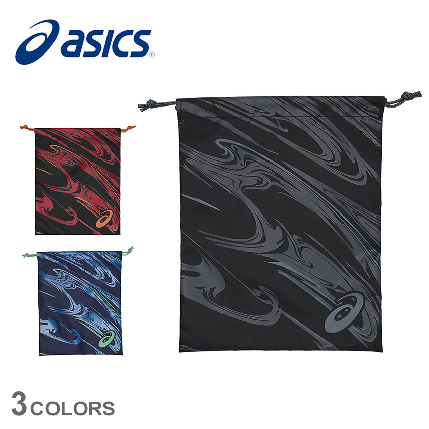 楽天市場】【ネコポス配送】アシックス 巾着袋 大人 一般 ユニセックス