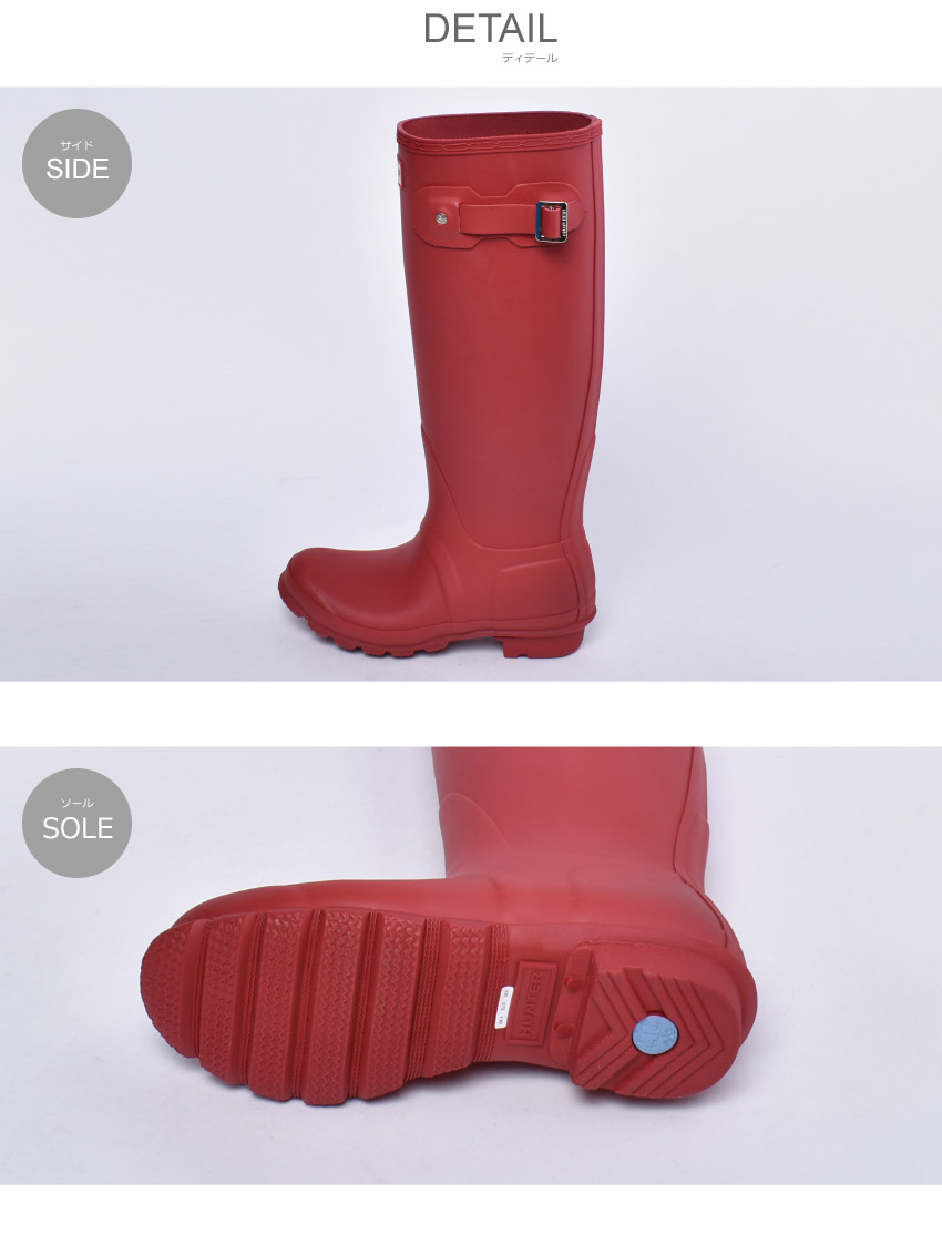 楽天市場】ハンター オリジナル トール レインブーツ レディース 黒