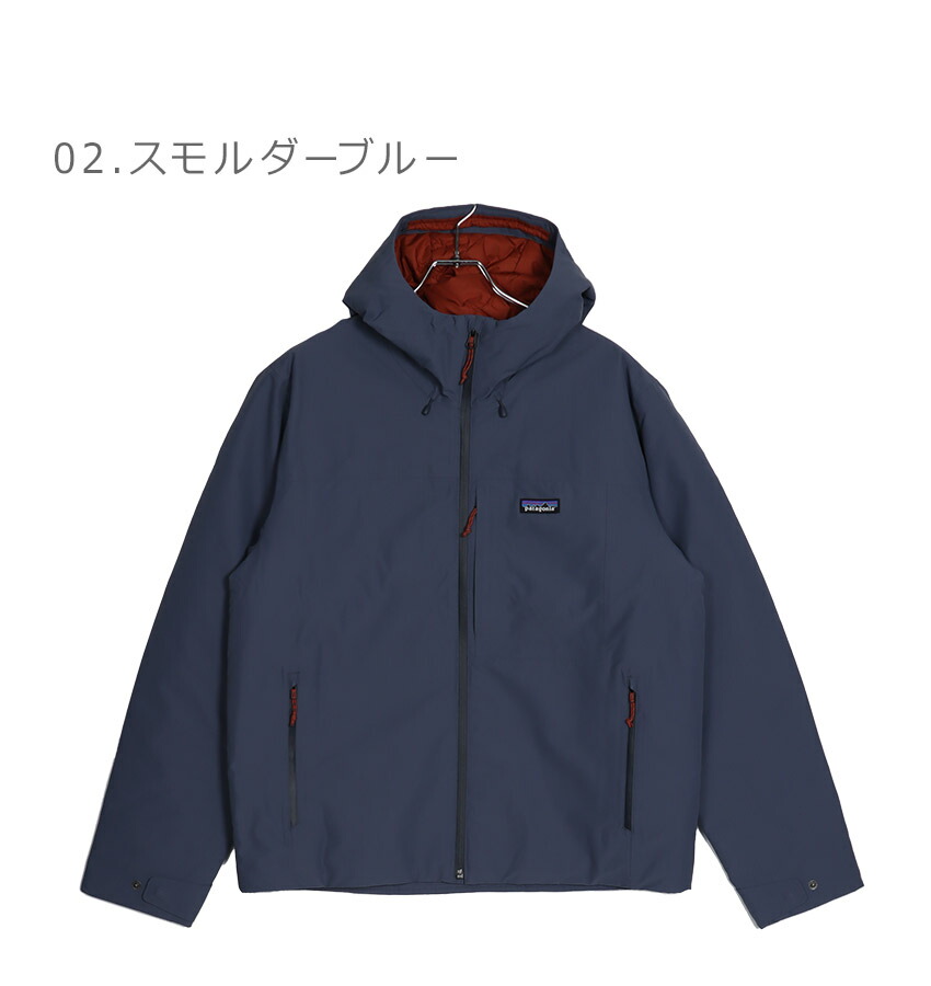 楽天市場】パタゴニア ウインドシャドー・ジャケット アウター メンズ