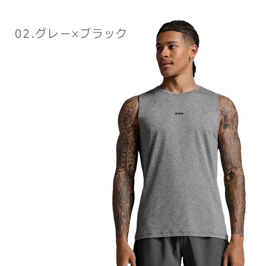 楽天市場】ツータイムズユー モーションソフトジャージータンク タンク