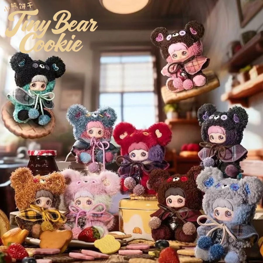 楽天市場】MayMei Tiny Bear Cookie Series くまビスケット シリーズ