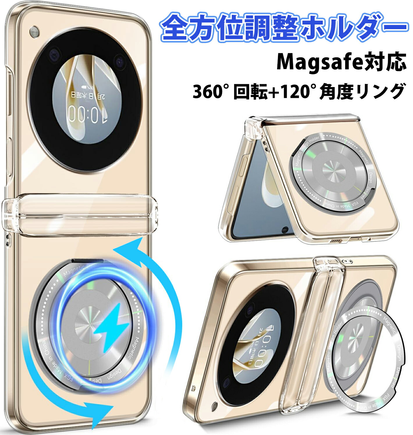 楽天市場】【100円クーポン2.25迄】ZTE nubia Flip 2 A404ZT ケース