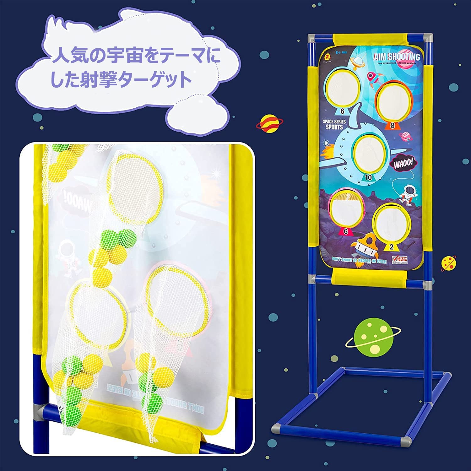 楽天市場】ポッパーガンターゲット射撃ゲーム おもちゃ 男の子