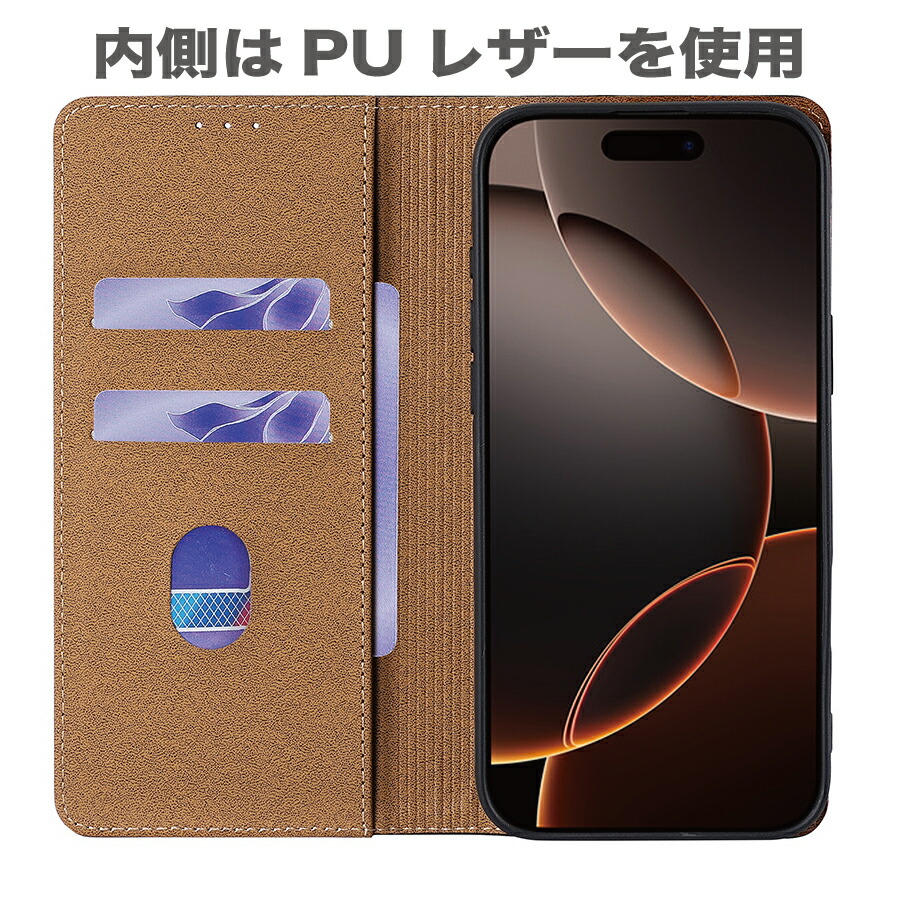 楽天市場】本革 牛革 moto g66j g66y 5G 手帳ケース 手帳型 モトg66