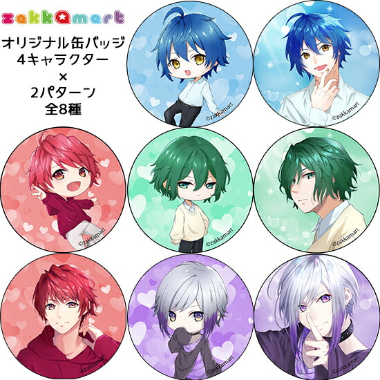楽天市場】zakkamartオリジナルキャラクター缶バッジ 缶バッジ