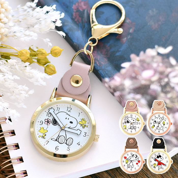 楽天市場】【3月1日はポイント最大10倍祭】懐中時計 おしゃれ