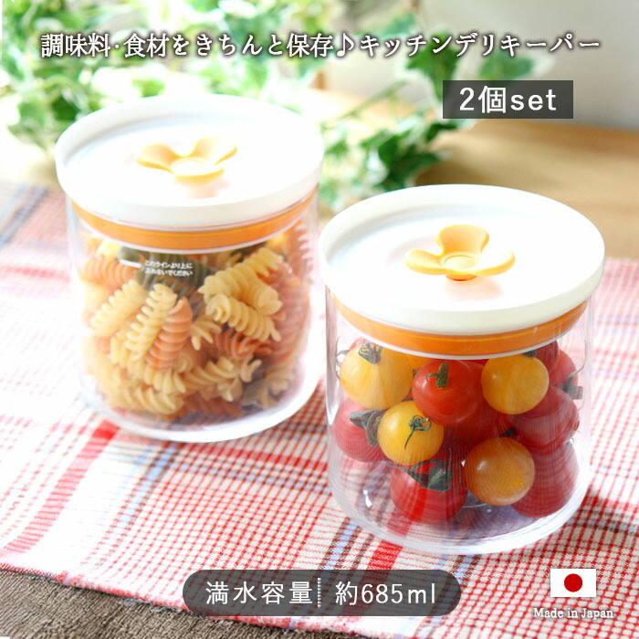 楽天市場】【3/4 開始6H限定 最大2000円OFFクーポン】【在庫限り