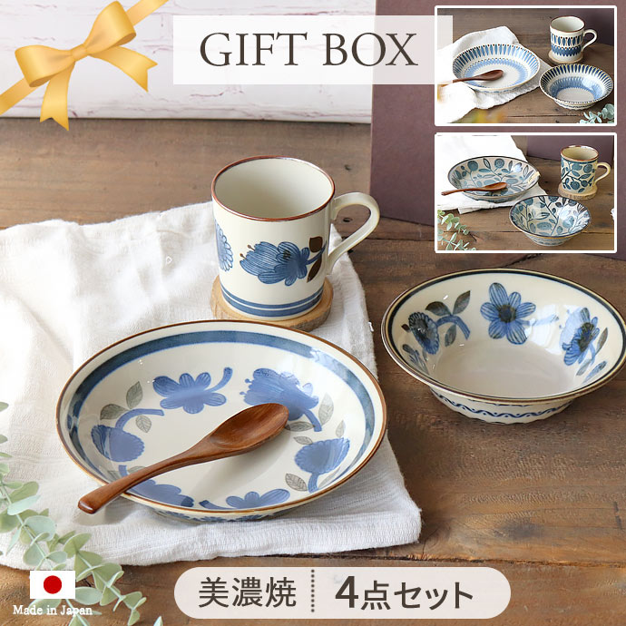 楽天市場】【3/4 開始6H限定 最大2000円OFFクーポン】【選べるギフト