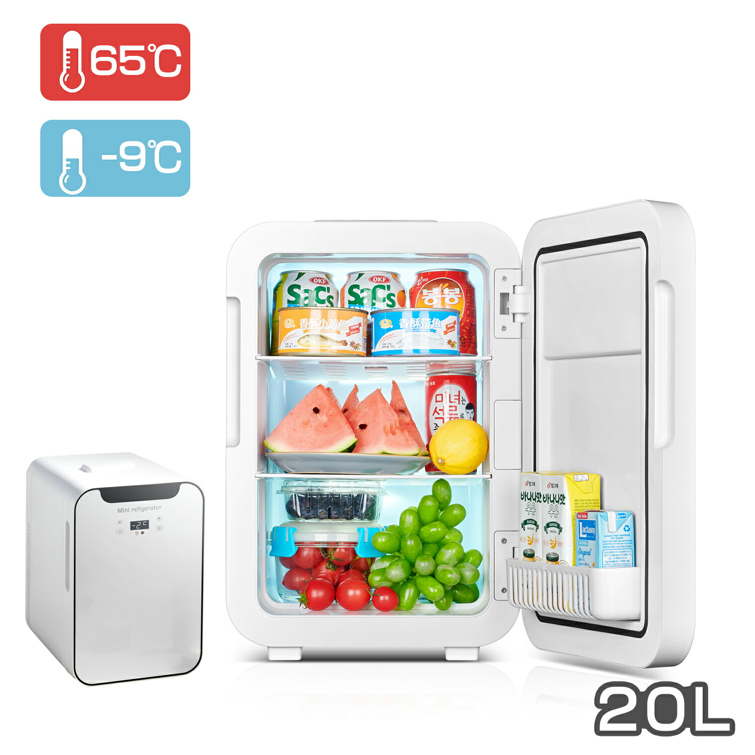 楽天市場】ミニ冷蔵庫 小型 20L 保温庫 冷温庫 おしゃれ コンパクト
