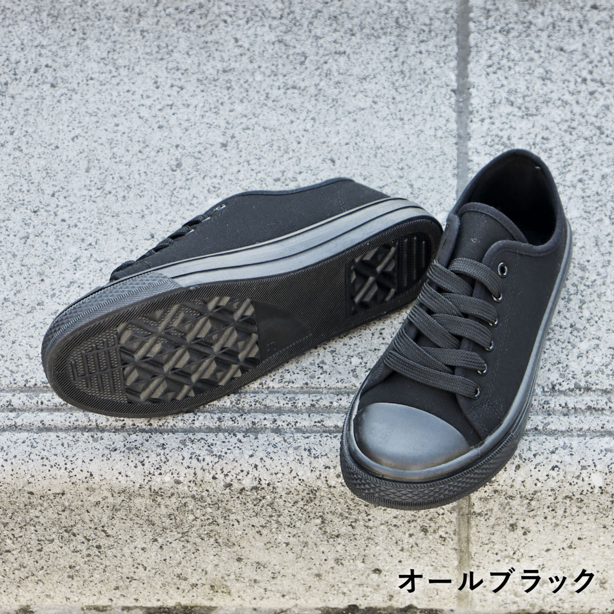 楽天市場】17%OFF 【ラスイチSALE】 スニーカー メンズ 黒 ローカット