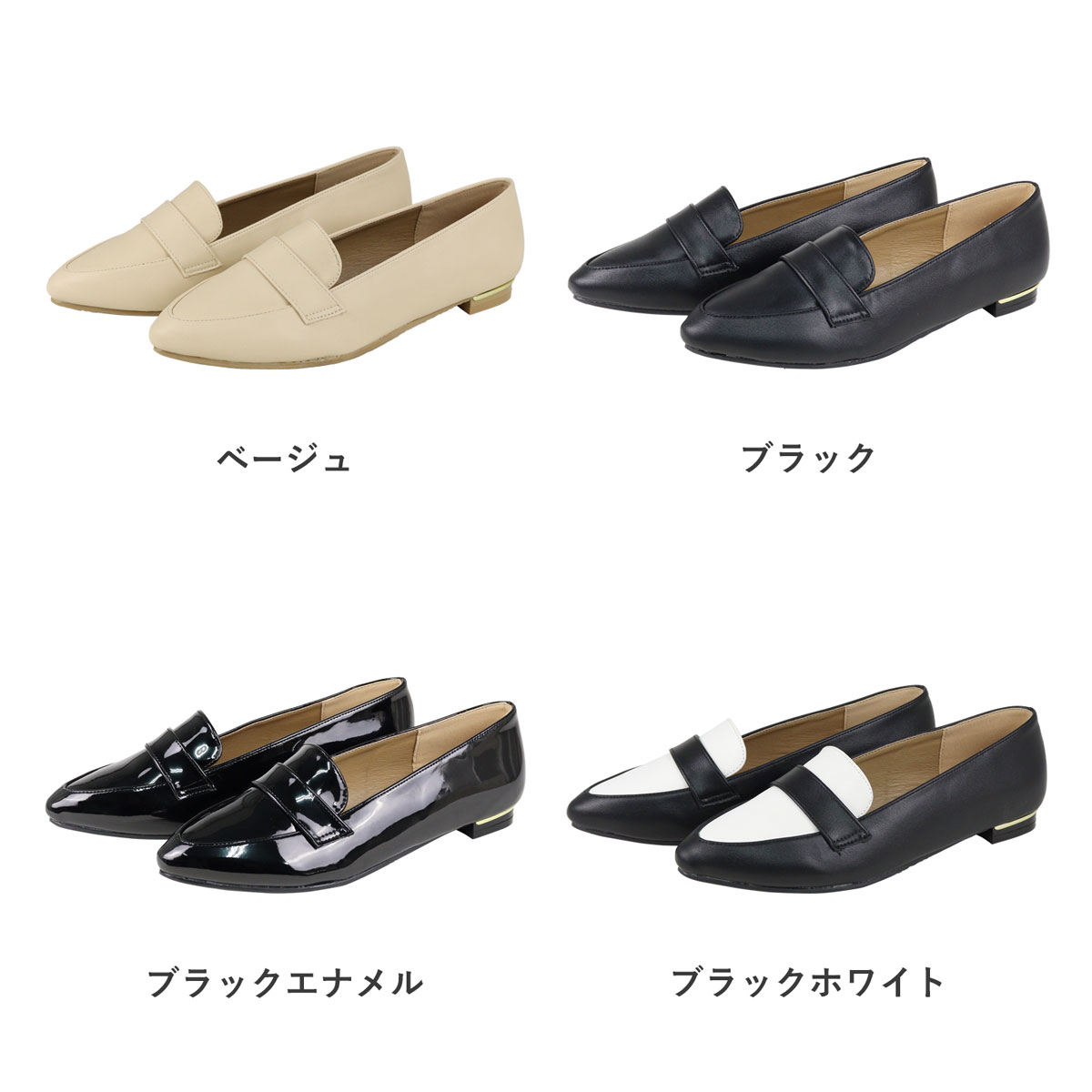 楽天市場】ローファー レディース コイン フラット 歩きやすい メタル