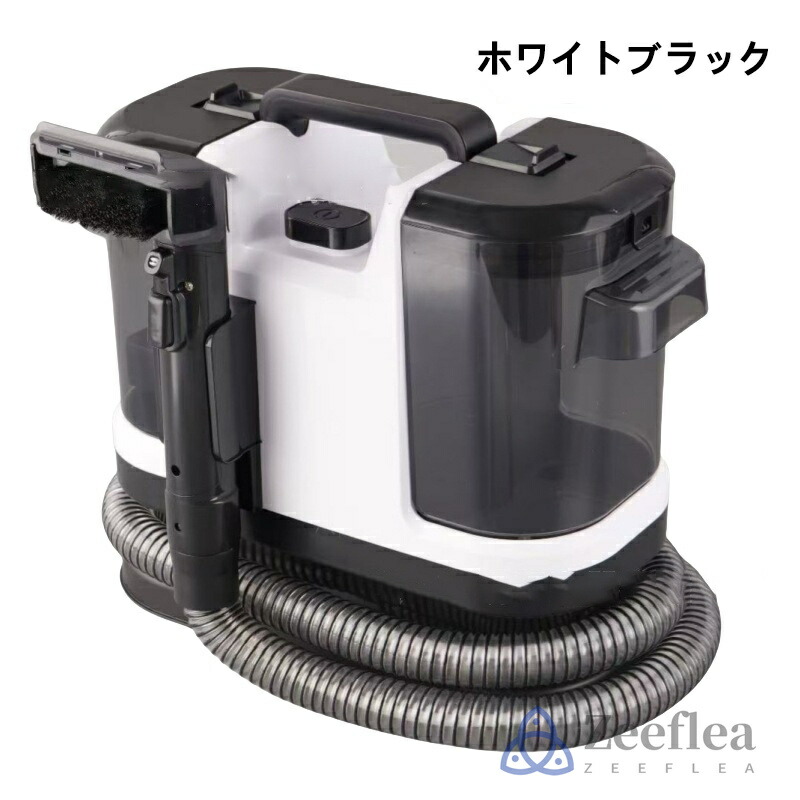 楽天市場】【2026新登場】スチームクリーナー カーペットクリーナー