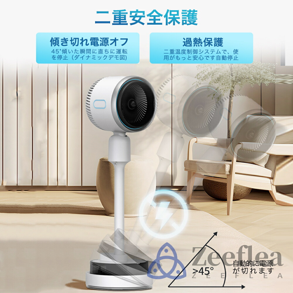 楽天市場】セラミックヒーター 暖房器具 冷風機 冷風扇 扇風機