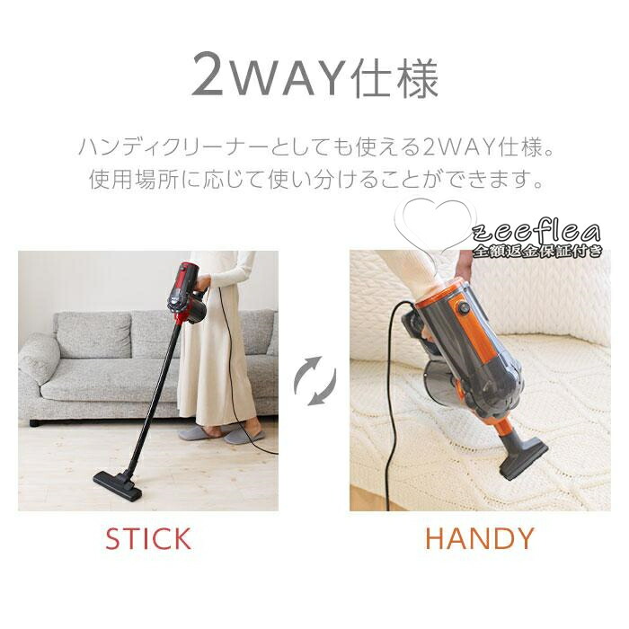 楽天市場】2026最新版 掃除機 コードレス 超強力吸引 サイクロン掃除機