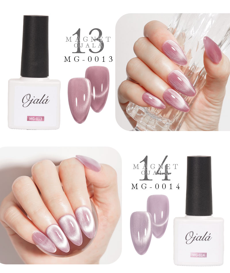 楽天市場】＼在庫一掃！！3点以上で50%OFF／マグネットネイル 超微粒 5