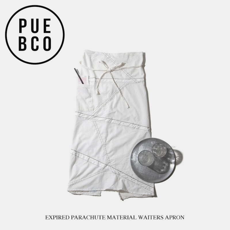 値下げ！Papier パピエ2025 ss エプロンapron