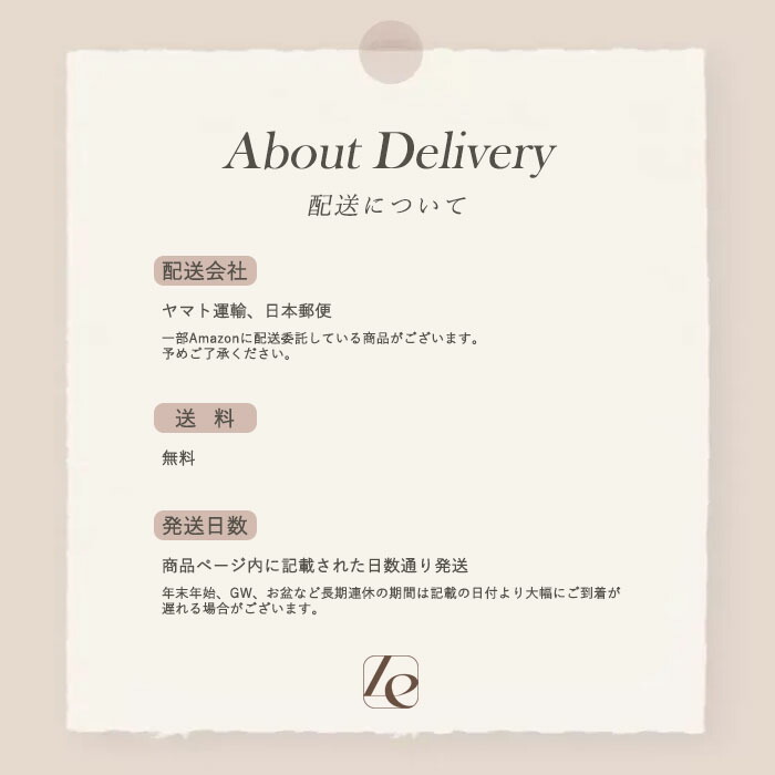 楽天市場】エアグラン シャンプー & トリートメント セット 詰め替え