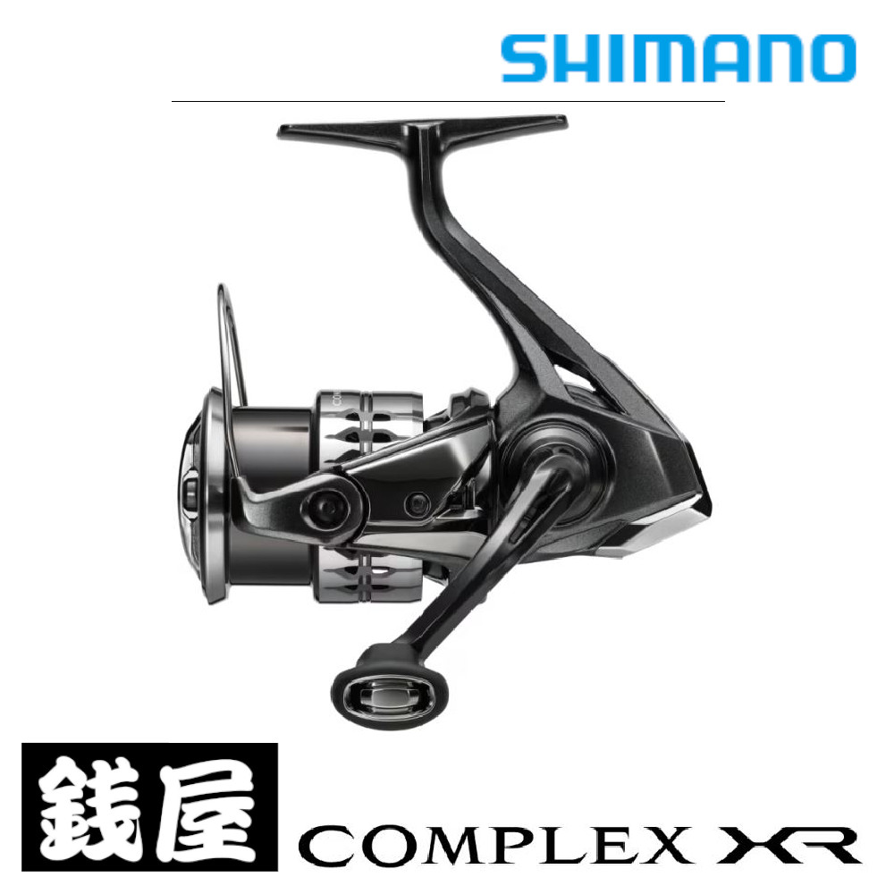シマノ コンプレックス XR 2500 F6 (リール) 価格比較 - 価格.com