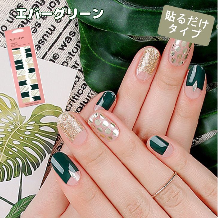 ジェルネイル・ネイルシール mayabijou 楽天市場】【公式】N Secret