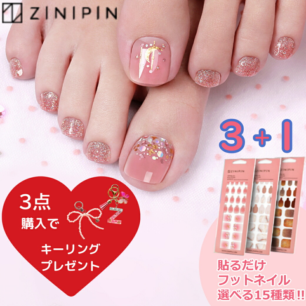 imgrc0112234499.jpg?fitin=272:272