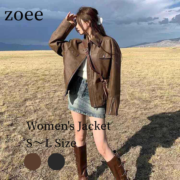 楽天市場】【2025春新作】PUレザー ジャケット ブルゾン ライト