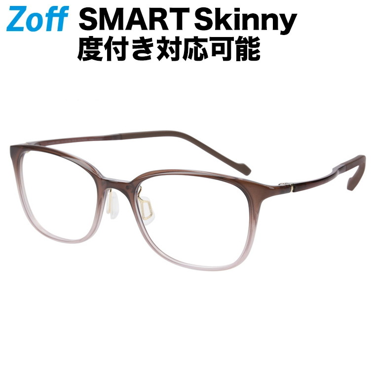 楽天市場】|ウェリントン型 めがね（ブラウン） Zoff SMART Skinny